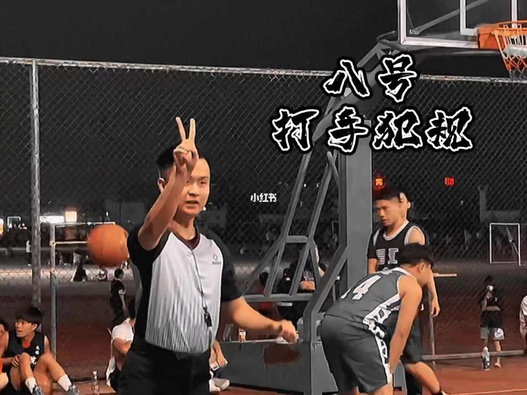 开云体育官方-精彩的篮球技巧教学视频走红网络，点击率飙升的简单介绍